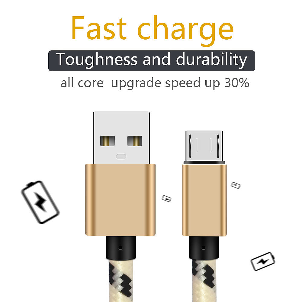 数据线 - v8 #05 6-07 精修设计