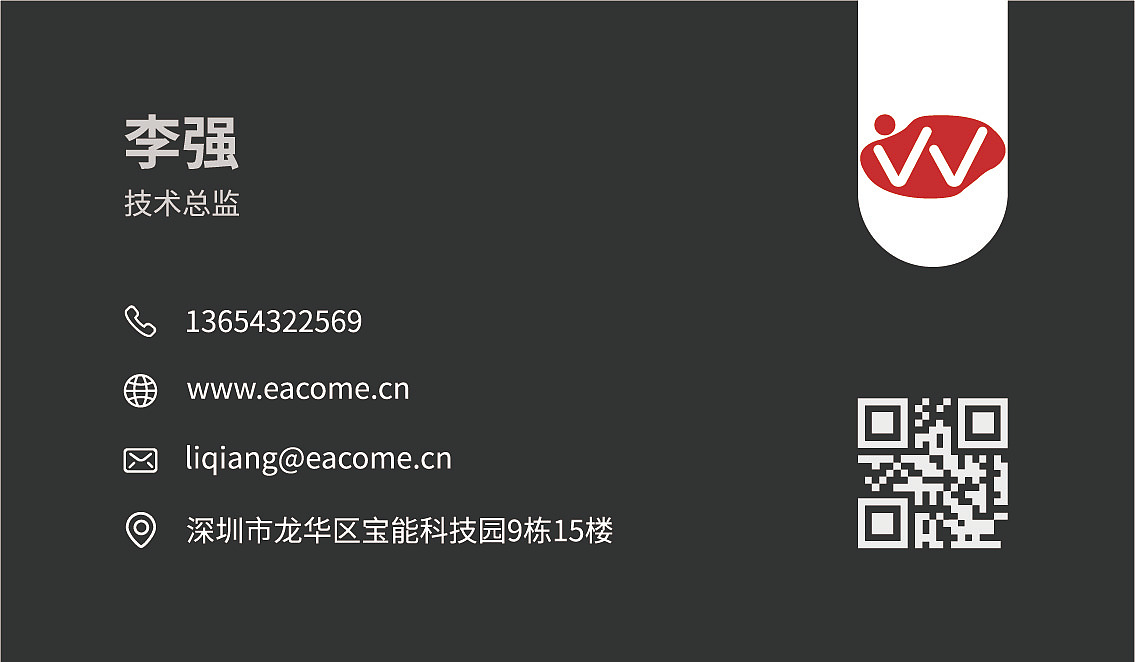 名片（图ZMjM0Njk3MDUy） - 其他平面 - 站酷设计师西瓜霜waik原创素材 - 站酷ZCOOL