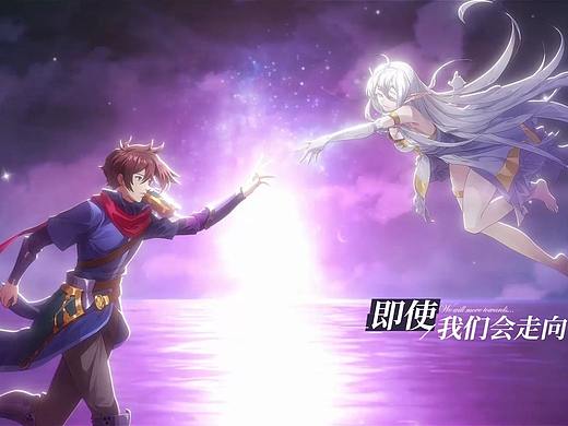 【麻薯作品】奇迹的誓言『梦幻模拟战手游』 主题曲PV