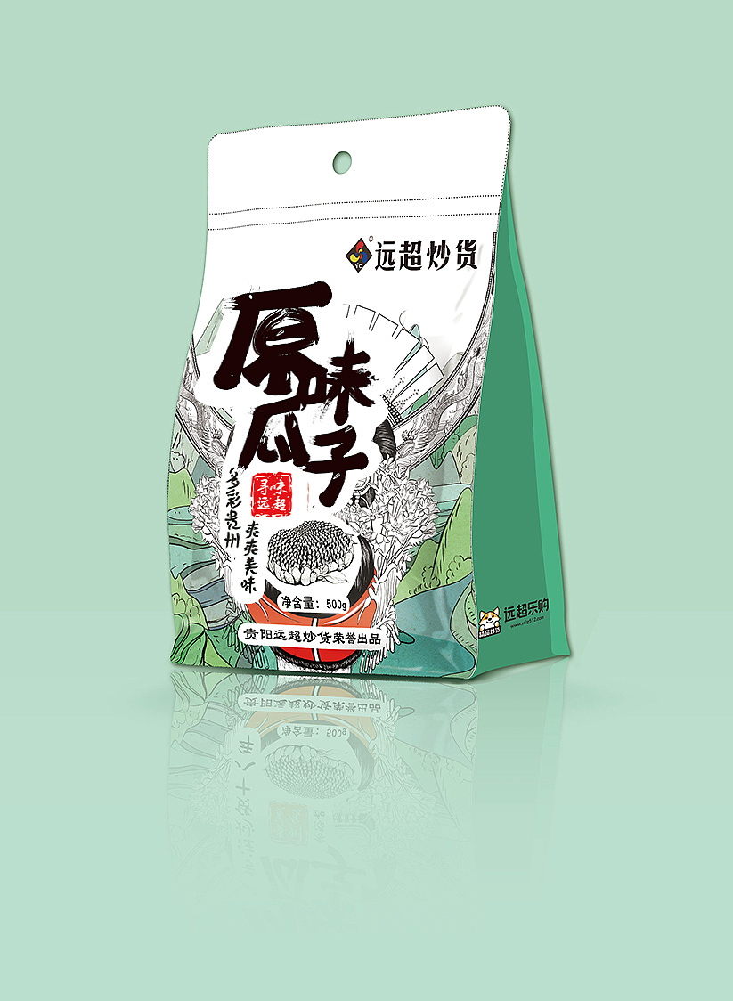 食品包装（图ZMTQxNTk0MzIw） - 包装 - 站酷设计师珑苓半夏原创素材 - 站酷ZCOOL
