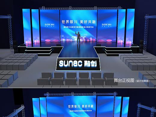 舞台建模