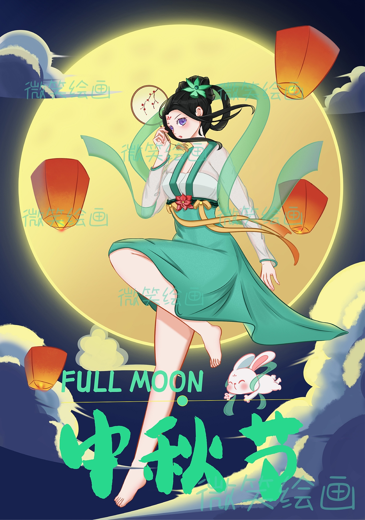 嫦娥姐姐玉兔宝（图ZMzA4MDc2ODUy） - 创作习作 - 站酷设计师那条晚安的插画原创素材 - 站酷ZCOOL