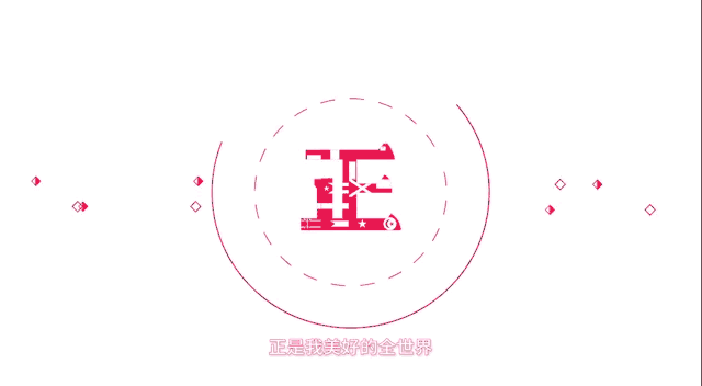 网易考拉海购tvc（图ZMTE1NTIzNTA0） - Motion Graphic - 站酷设计师天宗文化创意原创素材 - 站酷ZCOOL