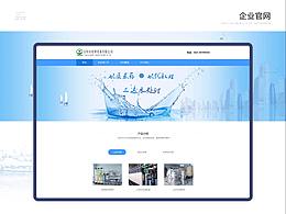 水处理设备_官网