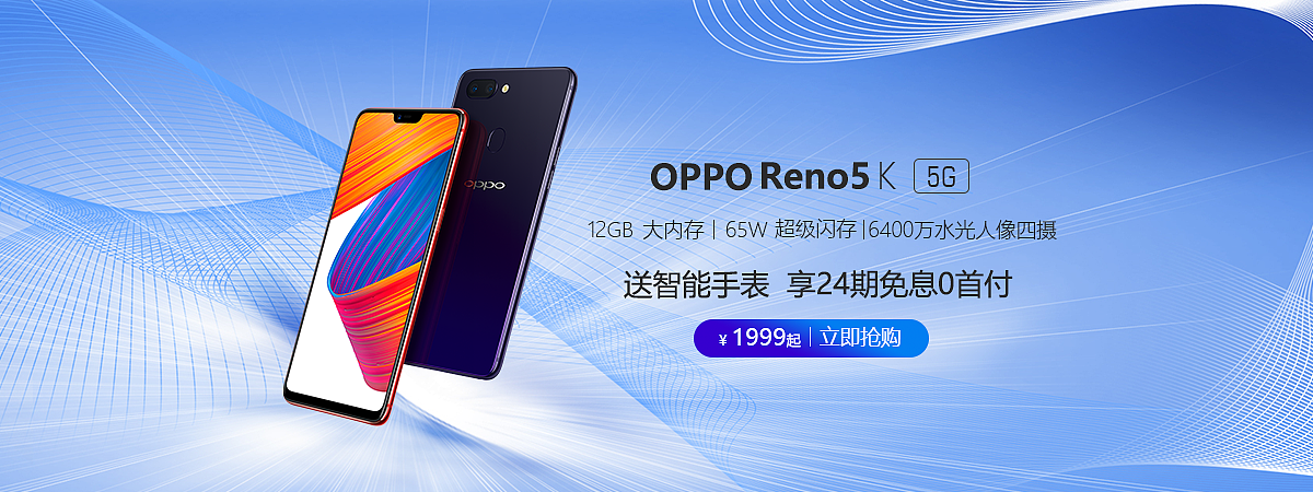 banner（图ZMjU4MDE2Nzgw） - 包装 - 站酷设计师GF扬帆启航原创素材 - 站酷ZCOOL