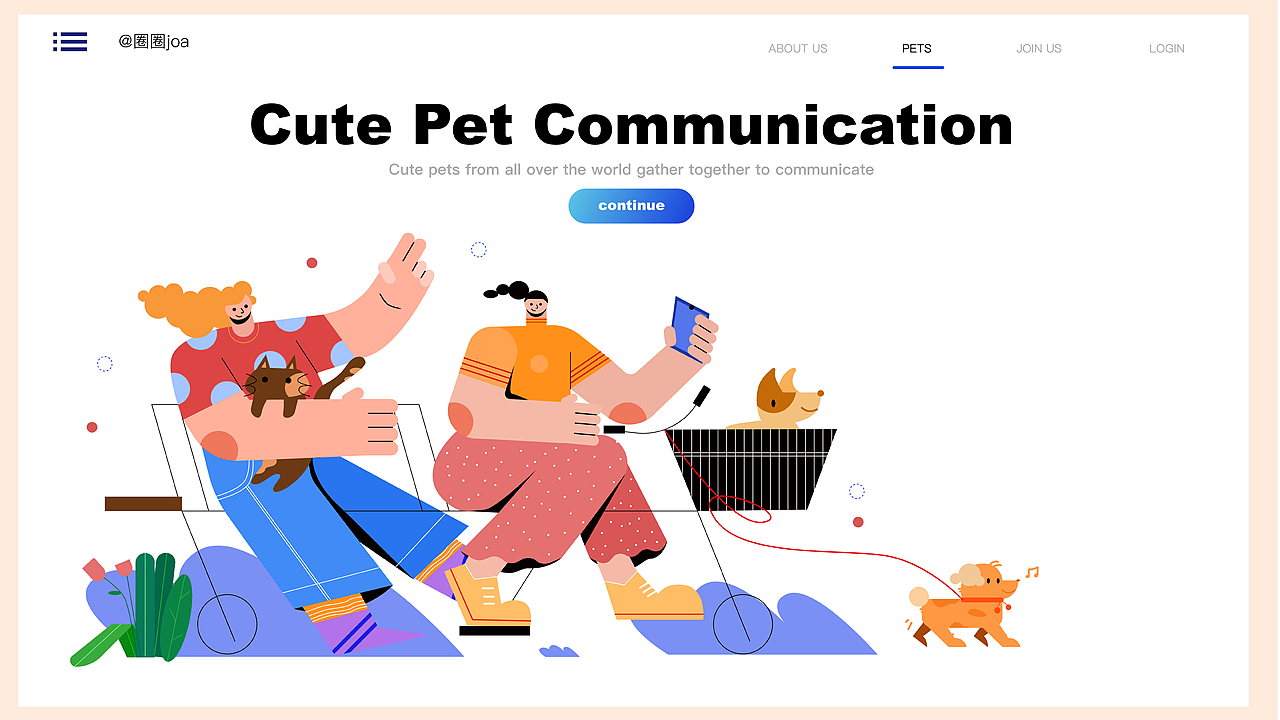 扁平插画人物情绪板（图ZMjU4NTcxMjI4） - 图案 - 站酷设计师圈圈Joa原创素材 - 站酷ZCOOL