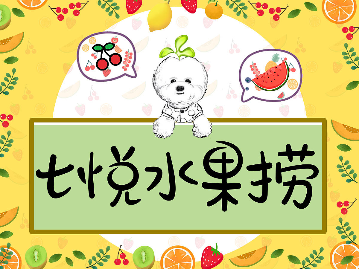 logo设计,仅供参考