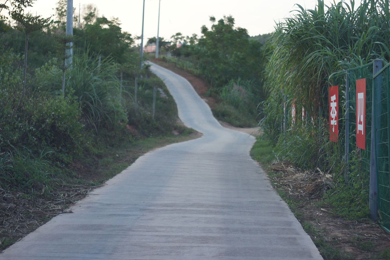 相院——光明顶之旅