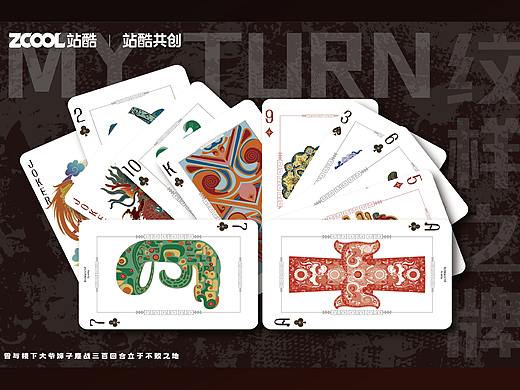 【南昌·城市文化】汉韵遗风——海昏侯博物馆文创设计