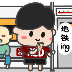 微信表情-GI哥（图ZMjI5MzMzMTg4） - 网络表情 - 站酷设计师vvvvvvvch原创素材 - 站酷ZCOOL