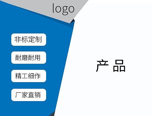 主图布局排版（个人主页-ZNTE0NTcyNTY=） - 其他平面 - 站酷设计师Careful汐汐原创素材 - 站酷ZCOOL