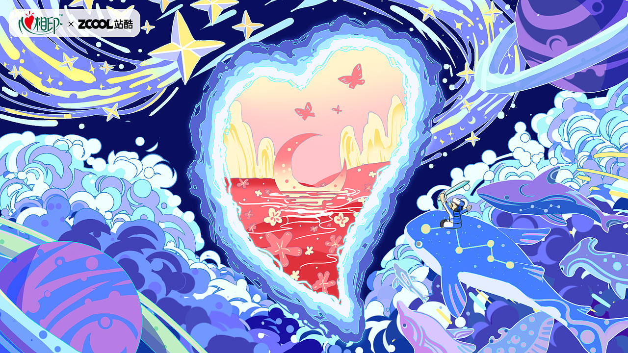 《无畏冒险，男生也有粉色心》（图ZMzM3NjQ2MDU2） - 商业插画 - 站酷设计师二十四立人原创素材 - 站酷ZCOOL