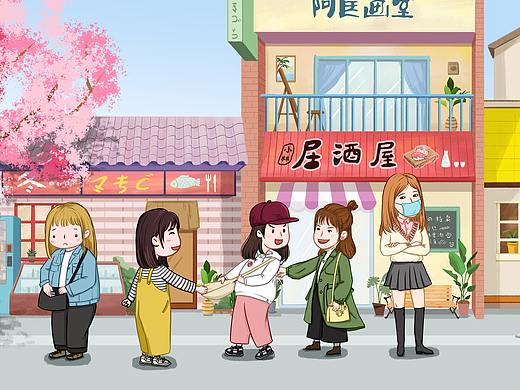 《社畜，恰饭啦！》插画设计