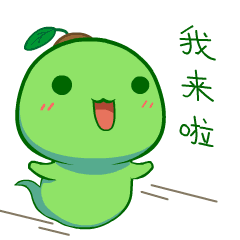 [微信表情] 豆芽菜4（图ZMjE3Mjg3NzI0） - 网络表情 - 站酷设计师胖瓜酱原创素材 - 站酷ZCOOL
