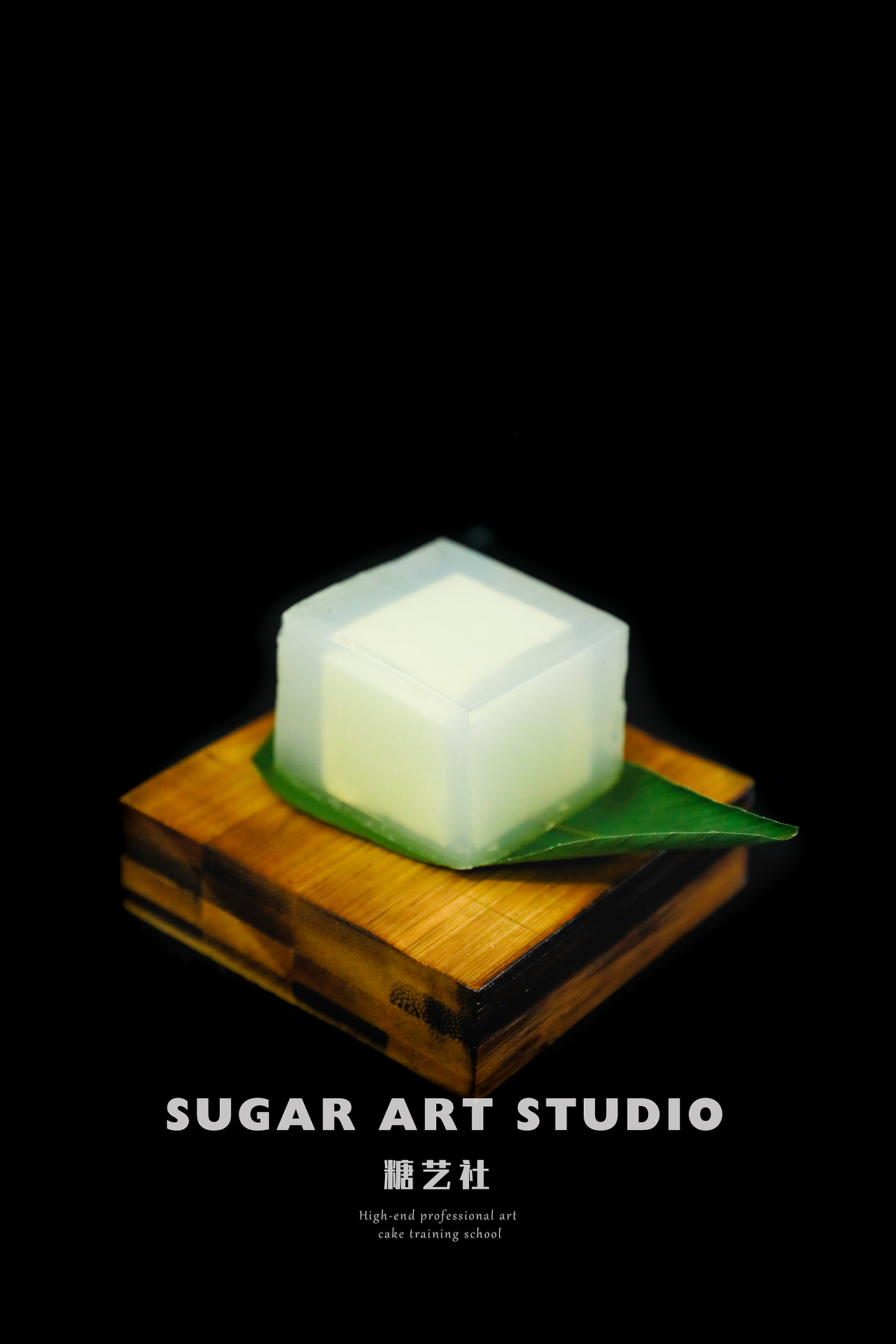 日式甜品拍摄甜品台拍摄（图ZMjkwMDU1NzYw） - 美食摄影 - 站酷设计师糖艺社原创素材 - 站酷ZCOOL