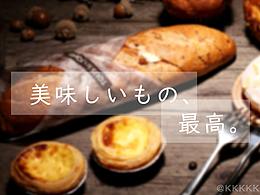 美食APP