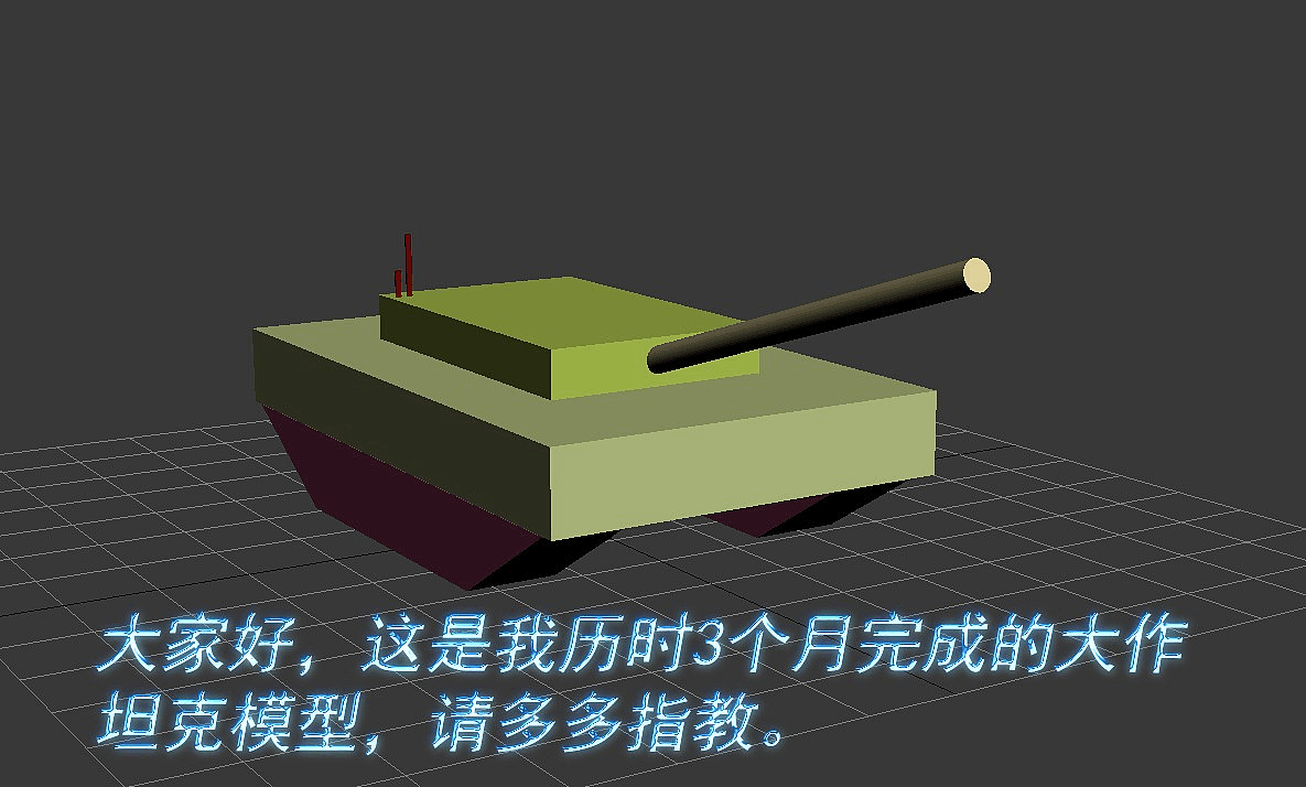 2019年终总结（图ZMTkwNzYyMzMy） - 电商 - 站酷设计师抠图摸鱼原创素材 - 站酷ZCOOL