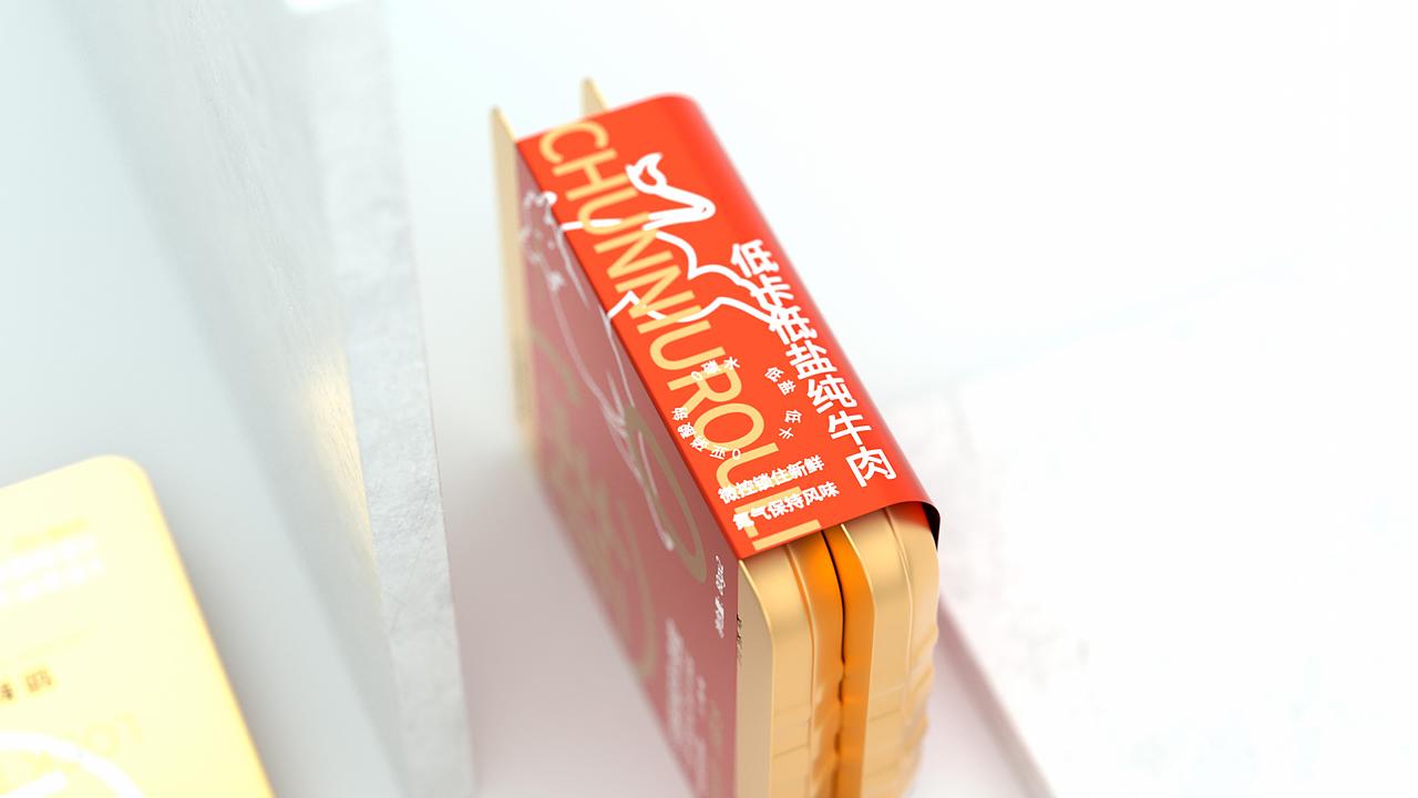 膳立方《锁鲜牛肉粒》-包装设计