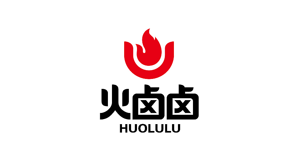 火卤卤,细火慢卤才够味【休闲食品包装设计】