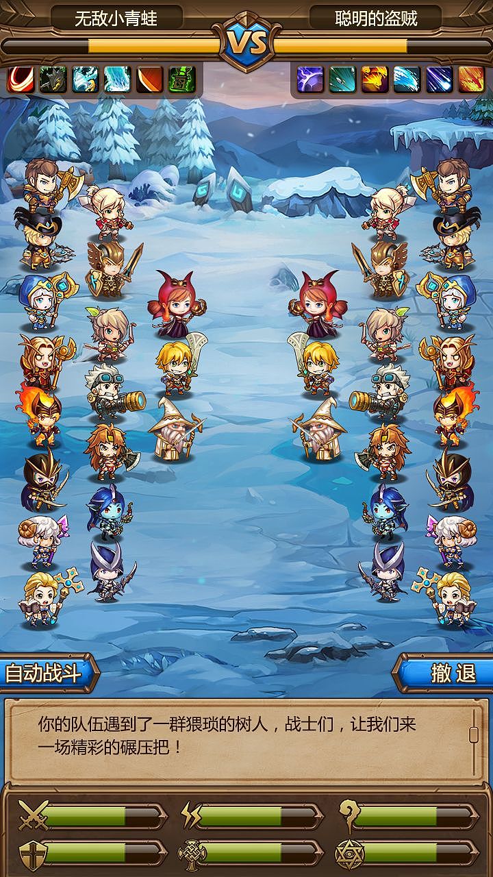 泰坦大陆（图ZNjAzMzk5NTY=） - 游戏UI - 站酷设计师井底之蛙原创素材 - 站酷ZCOOL