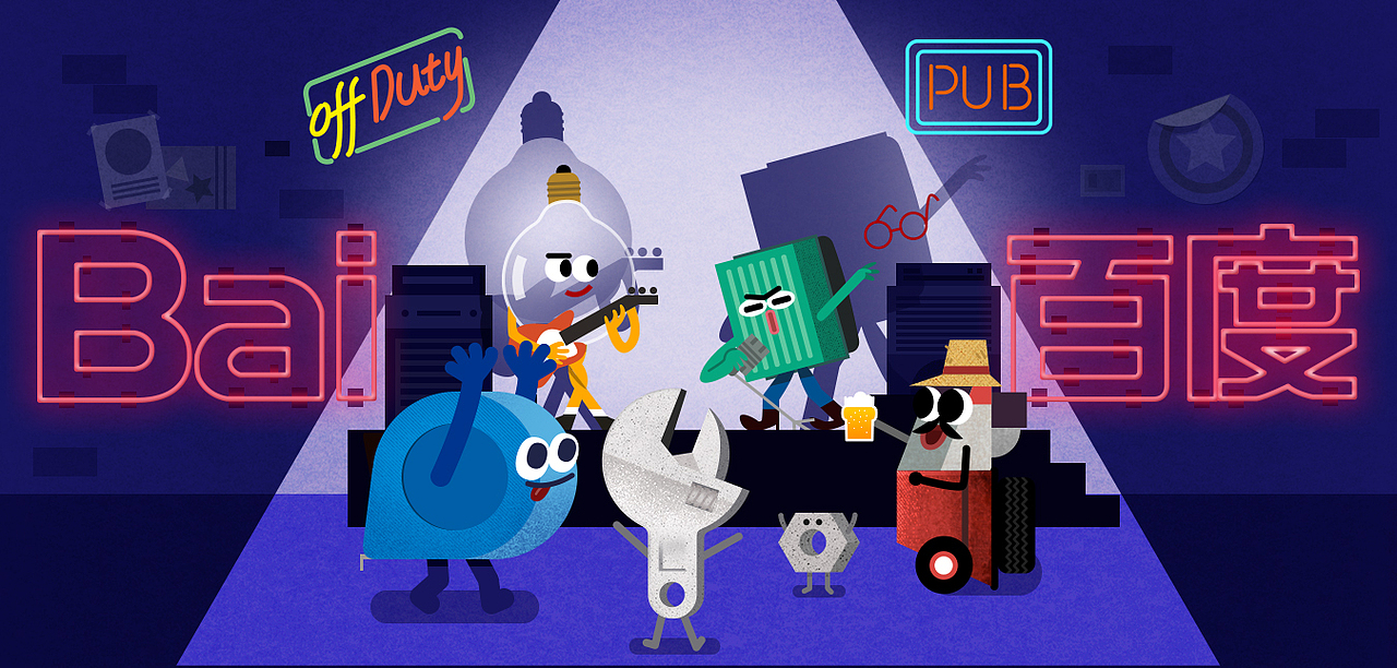 Baidu Doodles（图ZOTA0Mjk0MDQ=） - 商业插画 - 站酷设计师cbtdcs原创素材 - 站酷ZCOOL