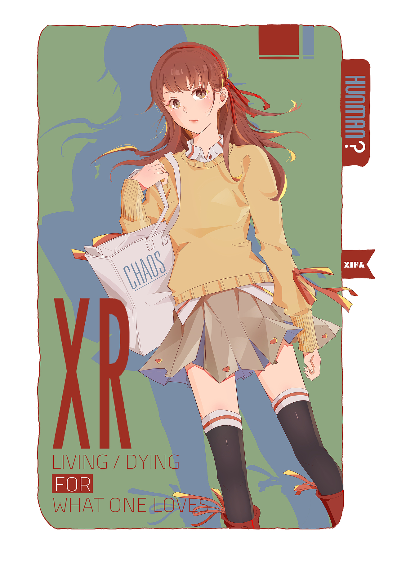 漫画角色卡9图合集