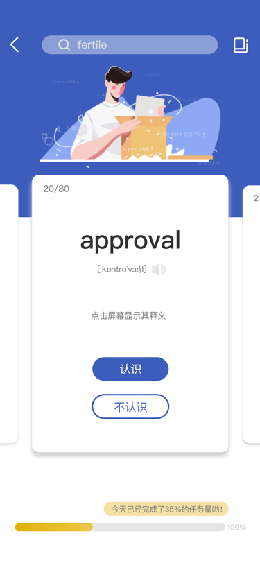 2018-2020作品