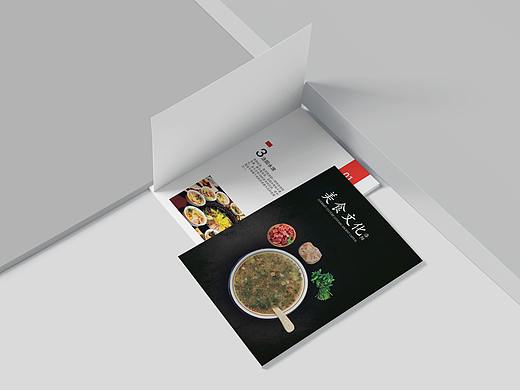 画册×2（个人主页-ZNTE0OTEzNTI=） - 书籍/画册 - 站酷设计师游荡的咸鱼原创素材 - 站酷ZCOOL