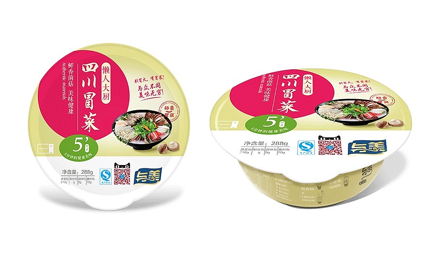 与美食品 包装（图ZOTc5MjczMTI=） - 包装 - 站酷设计师李华清_设计原创素材 - 站酷ZCOOL