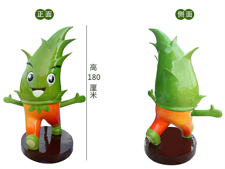植物吉祥物娃娃公仔玻璃钢竹笋卡通雕塑摆件（图ZMTc3MDY1MzY4） - IP形象 - 站酷设计师港城雕塑原创素材 - 站酷ZCOOL