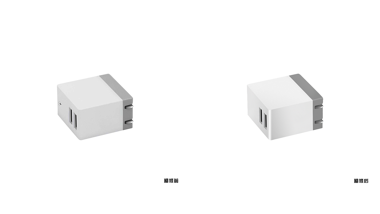 精修（图ZMjI5NTk4NzY4） - 其他 - 站酷设计师Yuan鱼生原创素材 - 站酷ZCOOL