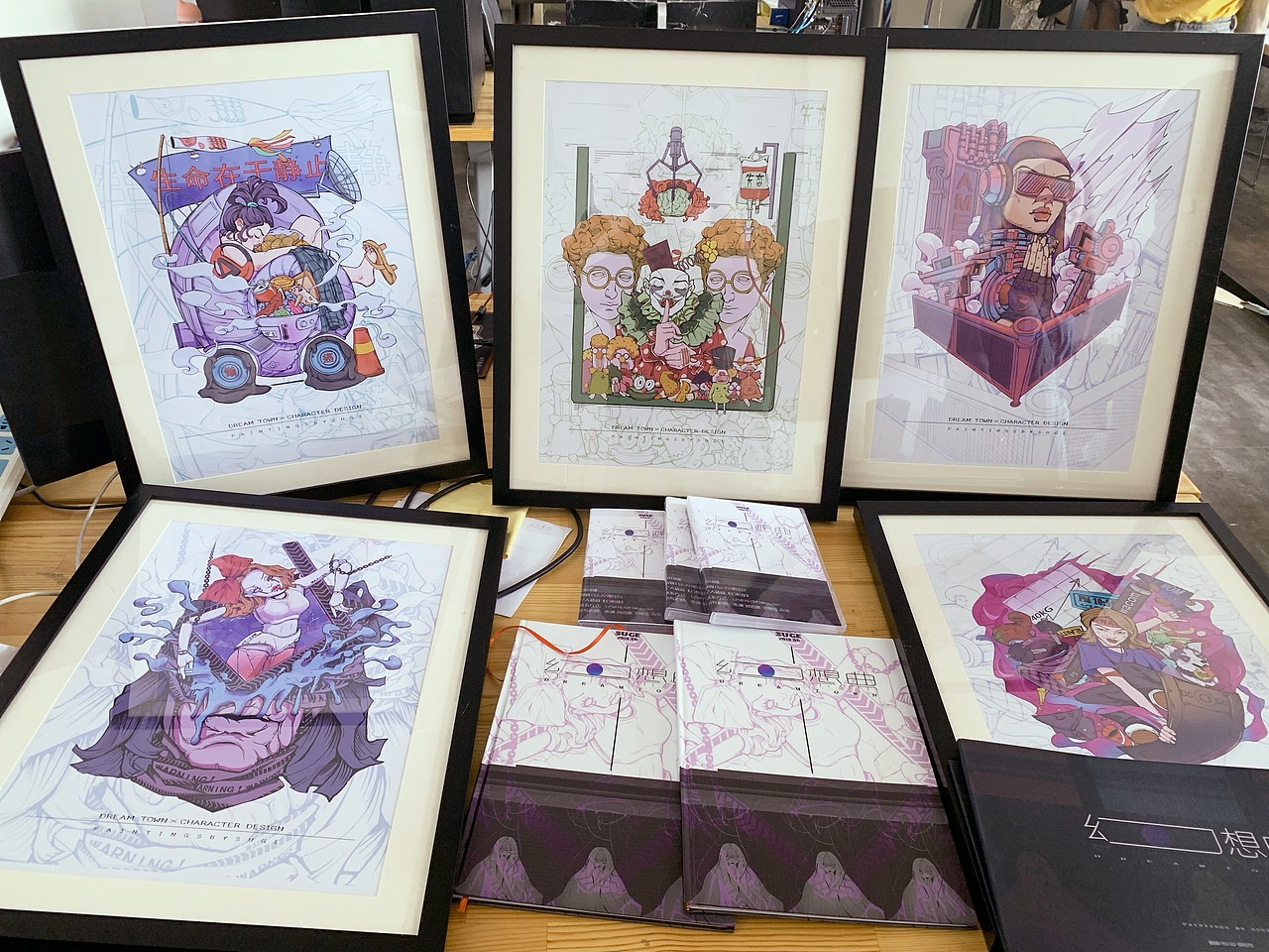 #2019青春答卷# 《幻想曲》第二弹 作品彩色展示（图ZMTY0NTcxOTI4） - 新锐潮流插画 - 站酷设计师TYY苏格原创素材 - 站酷ZCOOL