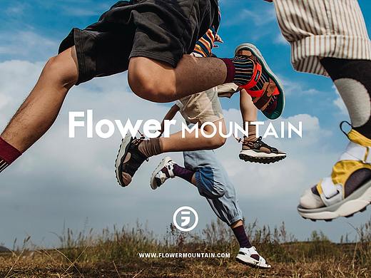 日本Flower mountain山雾花野平面广告拍摄