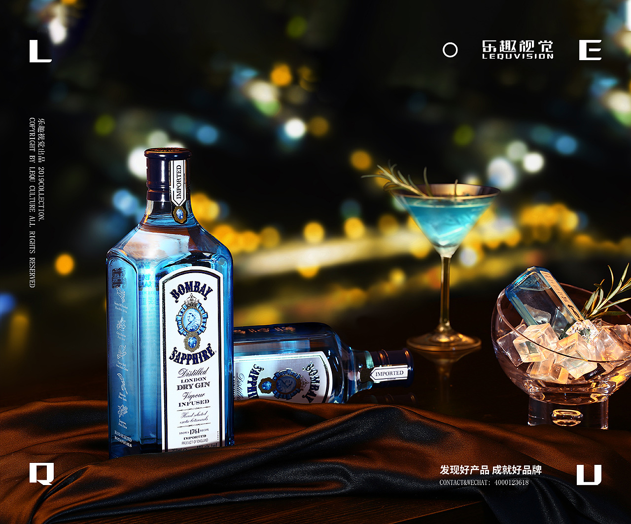 【 Bombay Sapphire】酒品视觉创意案例分享丨乐趣视觉