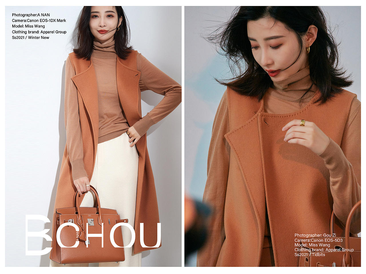 女装摄影-棚拍2