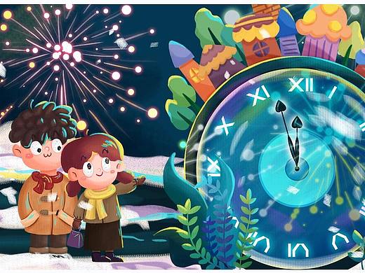 情侣跨年倒计时