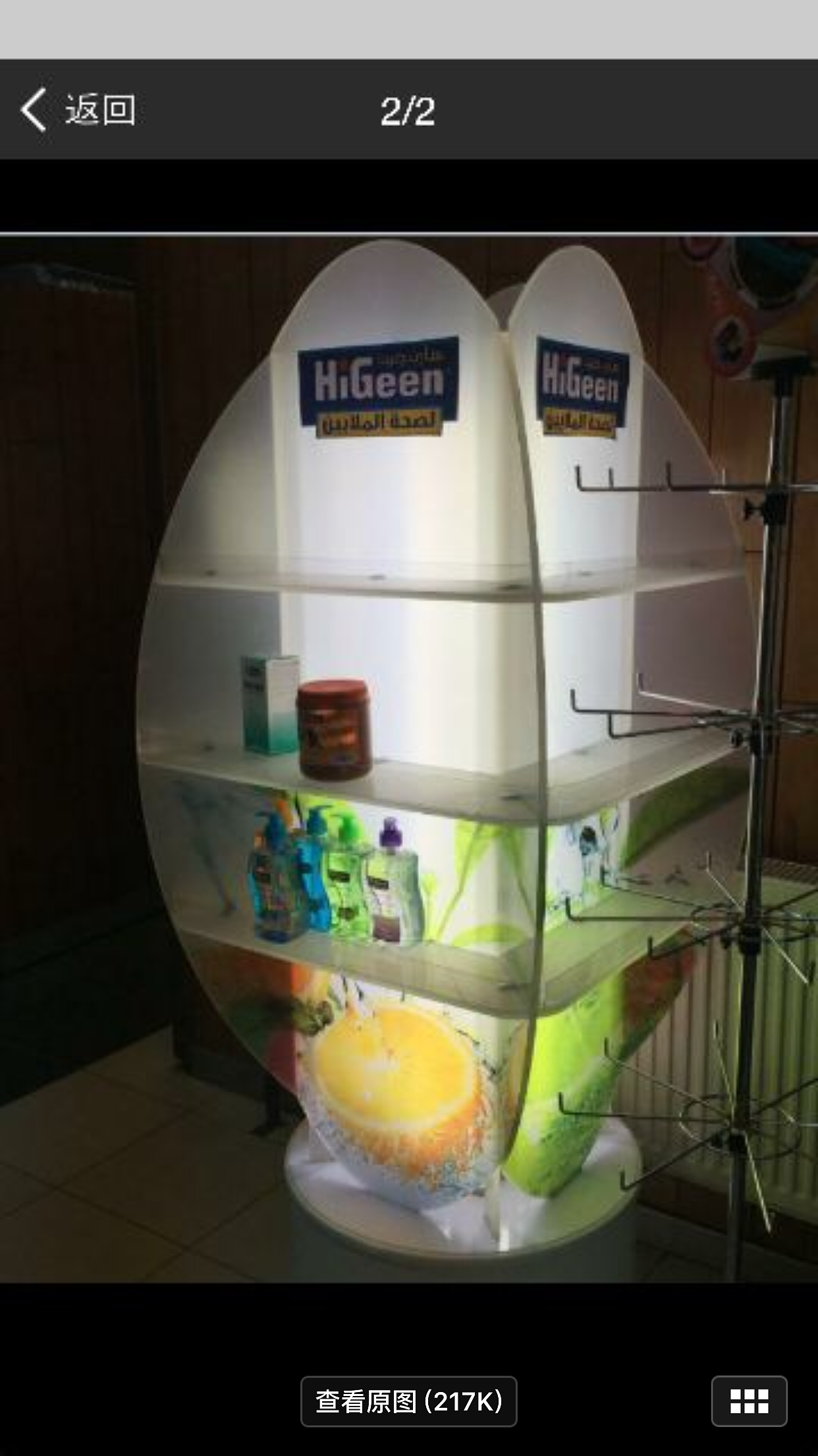 产品制图/CDR绘图/三维建模渲染/安装说明