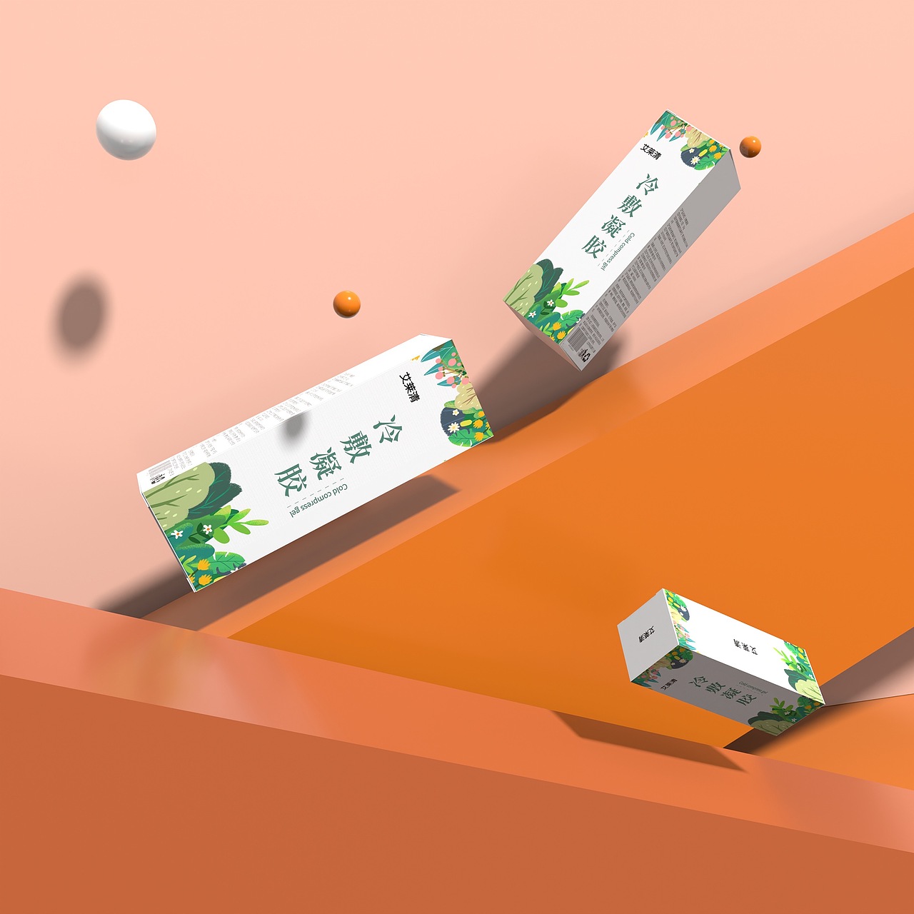 小清新彩妆包装（图ZMzA0NTM2MjA0） - 包装 - 站酷设计师THREEQ先生原创素材 - 站酷ZCOOL