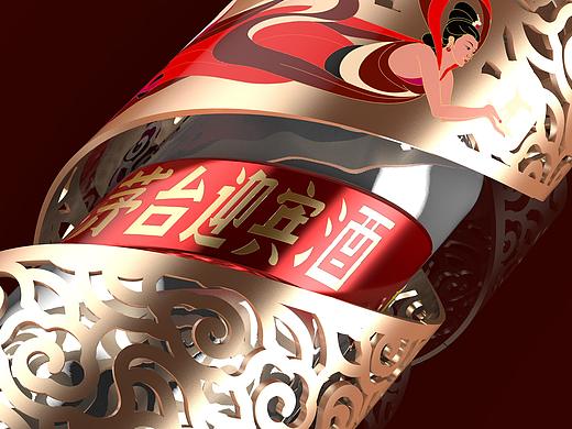 茅台迎宾酒（2019）