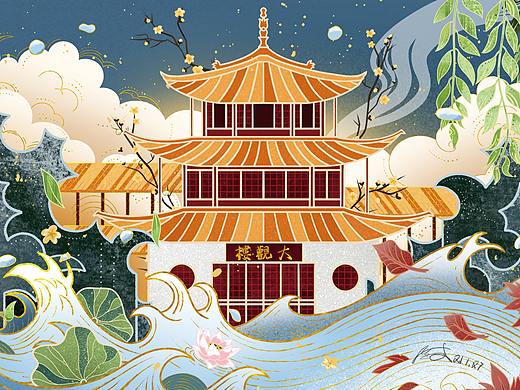 大观楼（个人主页-ZNTA1OTM2MDg=） - 商业插画 - 站酷设计师TanTyyiyi原创素材 - 站酷ZCOOL