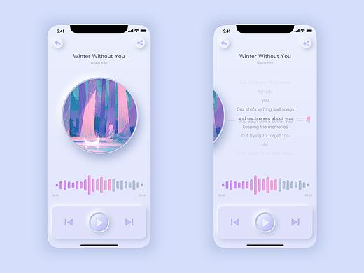新拟态设计 音乐播放器APP新拟物化设计