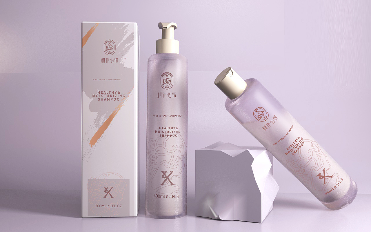 洗护包装套装设计