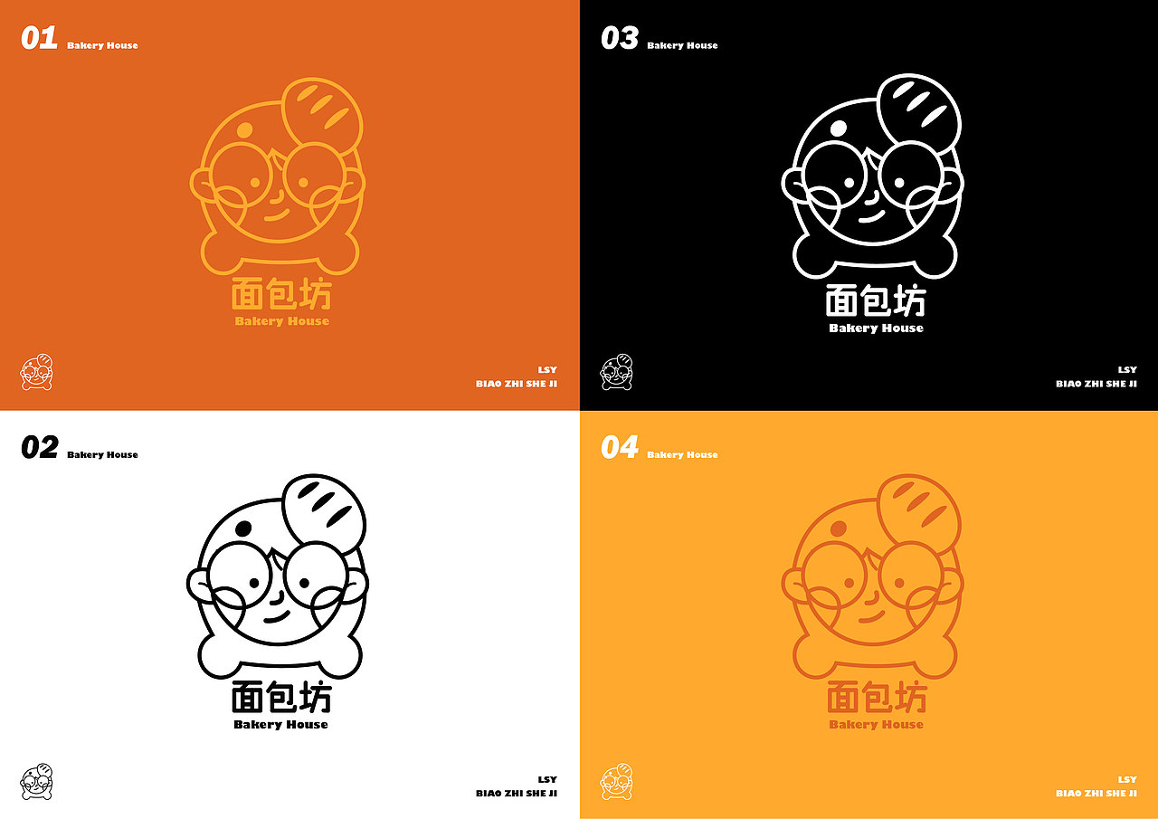 面包店品牌IP设计（图ZMjkxNDk2MTUy） - IP形象 - 站酷设计师诗蕴sy原创素材 - 站酷ZCOOL