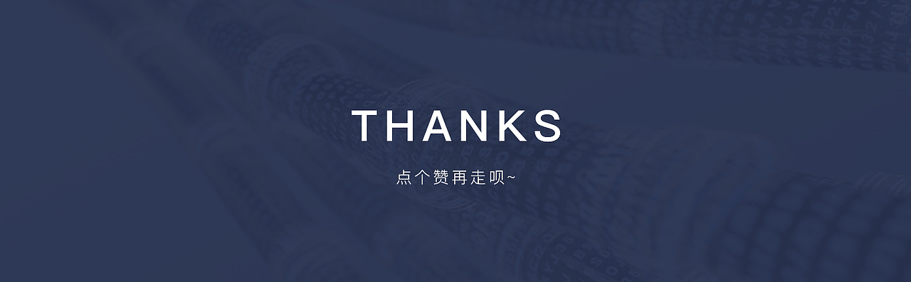 智慧电力驾驶舱（图ZMjMwNDU3OTQ0） - 其他网页 - 站酷设计师Royzen__原创素材 - 站酷ZCOOL