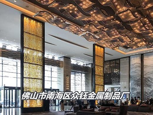 不锈钢艺术屏风隔断定做金属格栅山峦金属背景墙