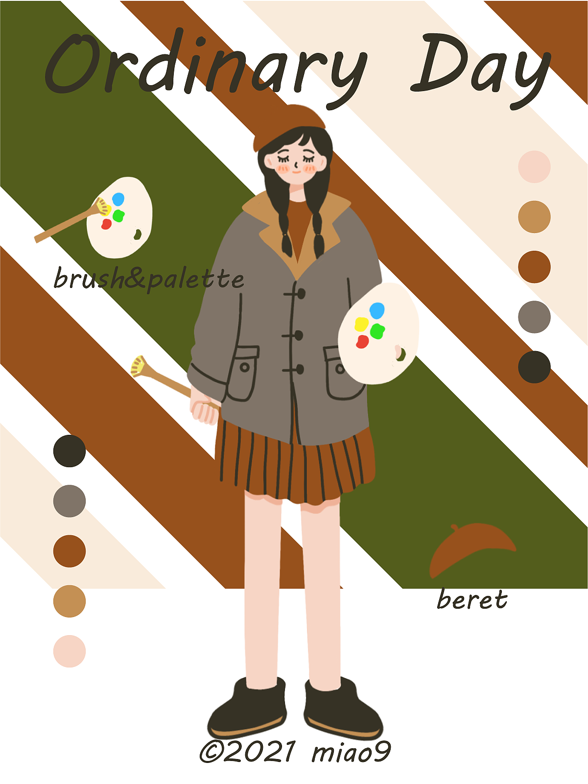 扁平风人物插画——日常穿搭系列