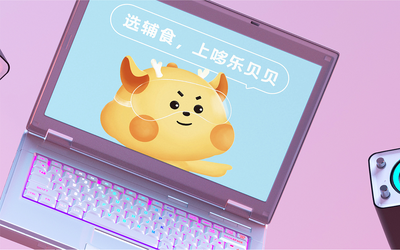 哆樂貝貝ip+包裝設計（圖ZMzc0OTk1MzA4） - 包裝 - 站酷設計師七七七月阿原創(chuàng)素材 - 站酷ZCOOL