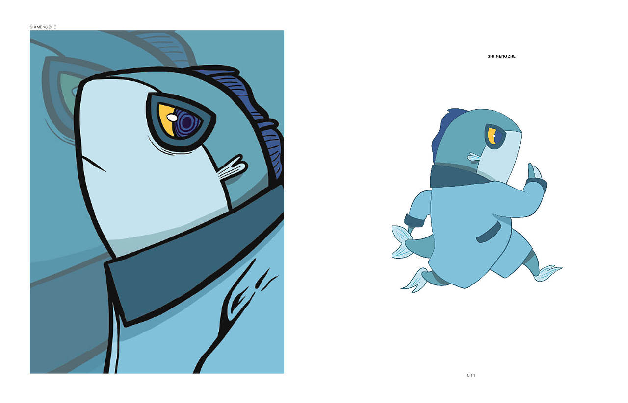 《拾梦者》广州美术学院影视毕业创作#青春答卷2018#