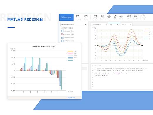MatLab Online Redesign