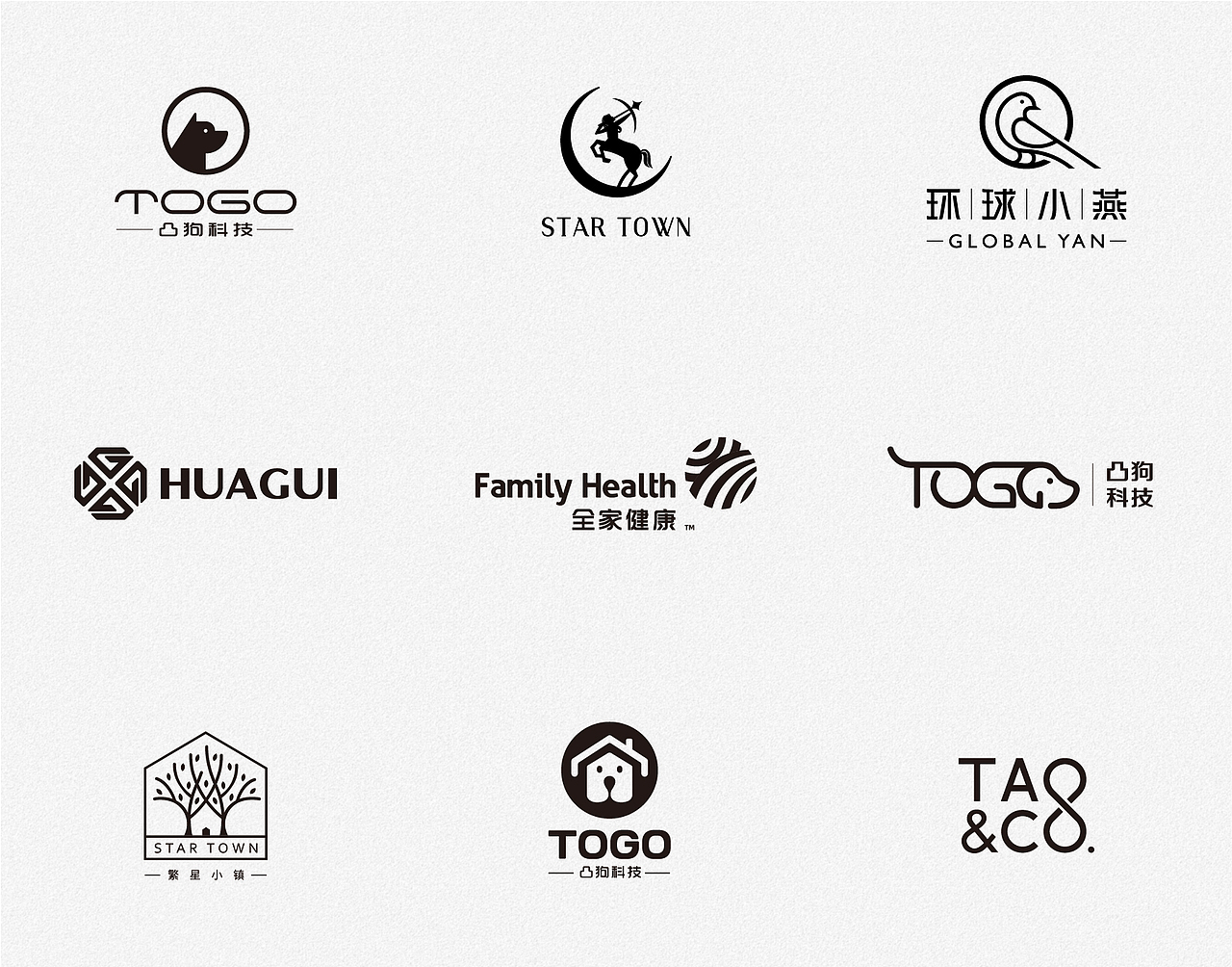 2019 | LOGO合集（图ZMjA0NjY1MDg4） - Logo - 站酷设计师JonBing原创素材 - 站酷ZCOOL